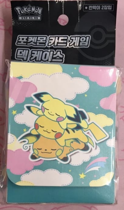 【美品】ポケモンくったりデッキケース(韓国語版 未開封(サプライ)