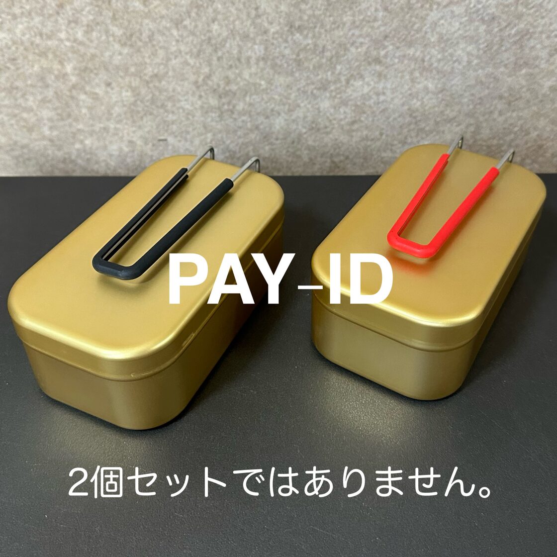 トランギア メスティン スモール ゴールド TR-210 TR-310 | PAY ID