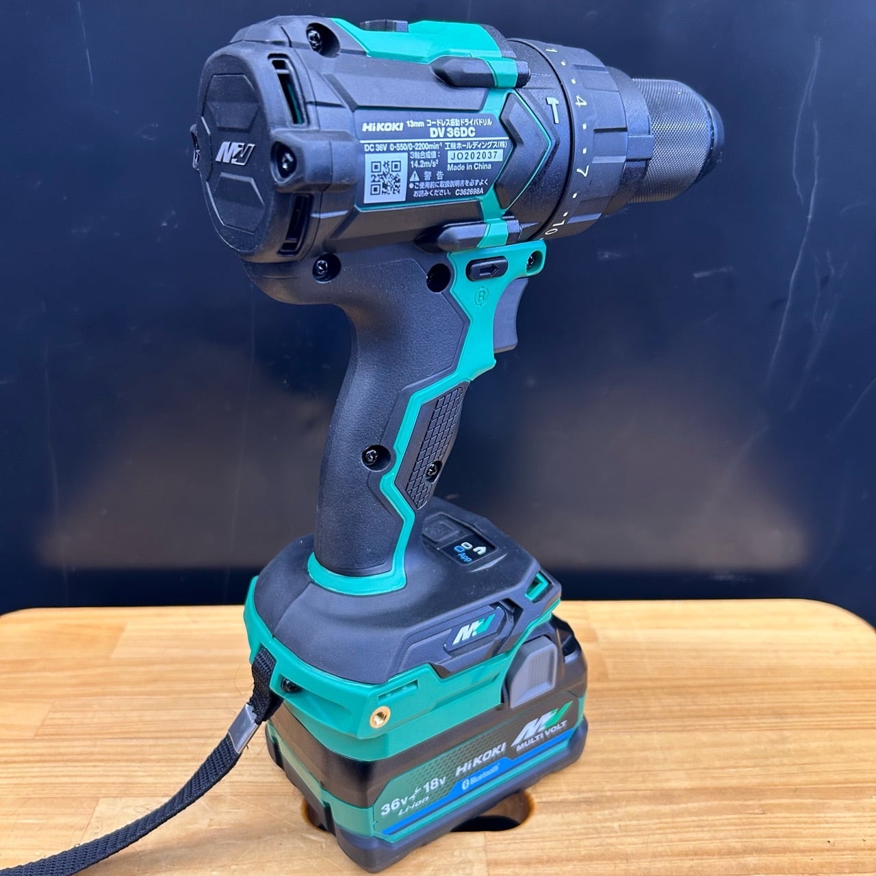 HiKOKI もりあがり ハイコーキ マルチボルト36V対応 コードレス振動  