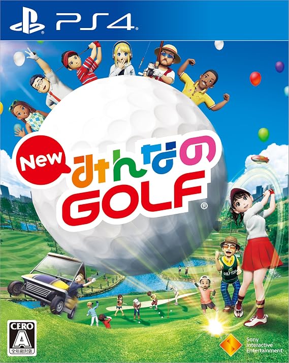 PS4New みんなのGOLF | グッドスマイリー BASE店