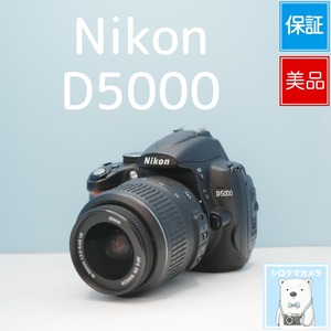 Nikon D5000 一眼レフ スマホ転送OK フルセット シロクマカメラ a7282