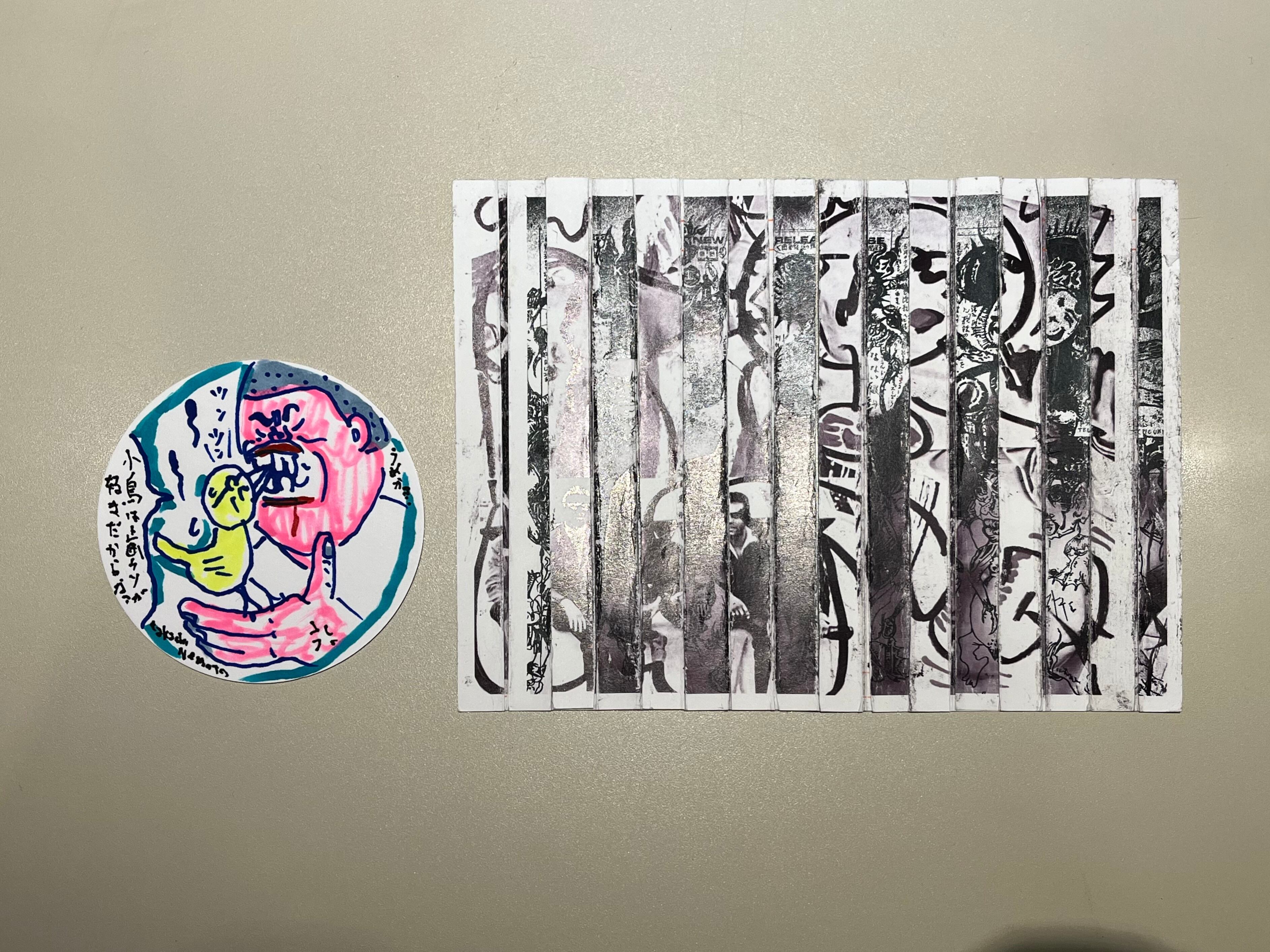 最初で最後の根本敬フォトコラージュ 手描きコースター付き | 根本敬