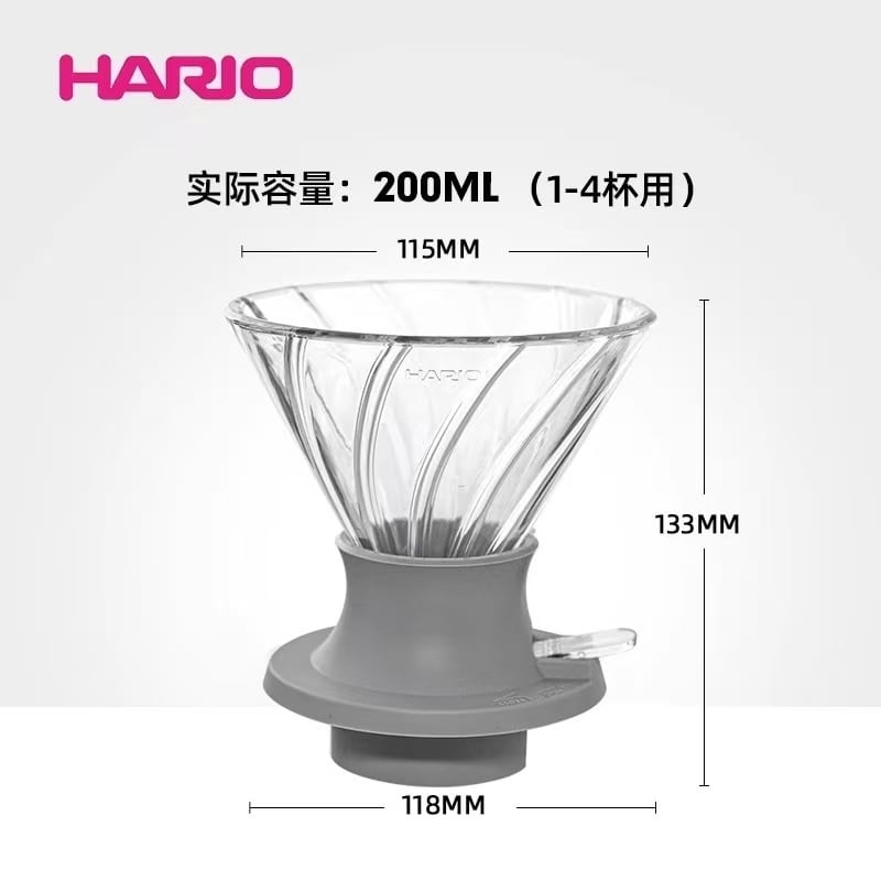 HARIO日本未発売モデル】V60 RAN + SWITCH(トライタン)02 | TRUNK COFFEE