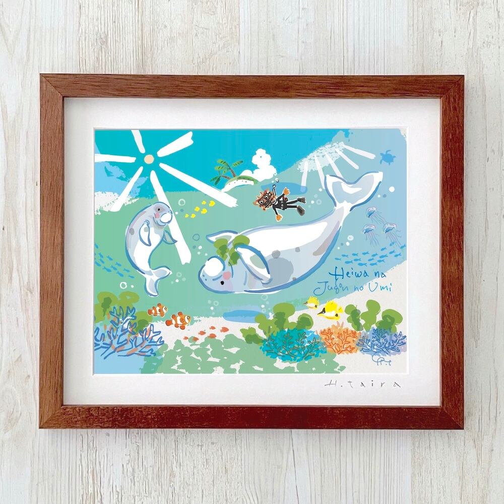 23.イラストフレーム「琉球七福神」（Sサイズ） | shimanoiro