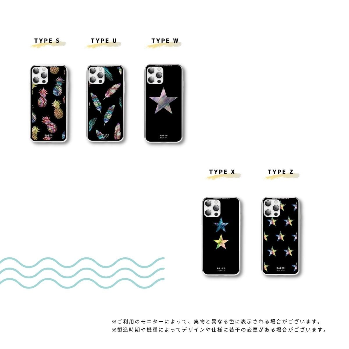 背面 9H製 強化 ガラスケース Black shell iPhone13 13Pro 背面 9H製 強化 ガラスケース Black shell iPhone13 13Pro