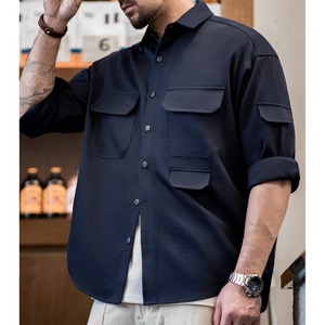 Midnight Expedition Shirt [1666]