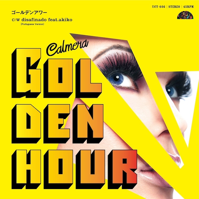 Golden Hour/Desafinado feat.akiko （7インチシングルレコード）