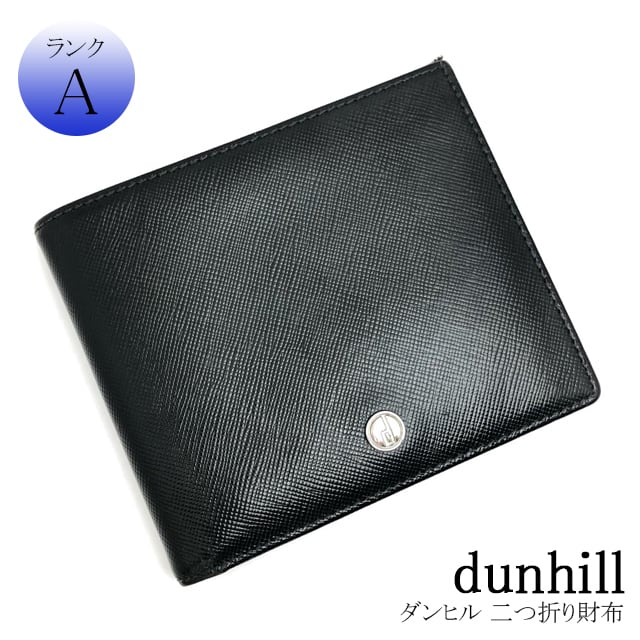 期間限定お値下げ●Dunhillダンヒルターコイズ色×鳥柄二つ折り財布新品