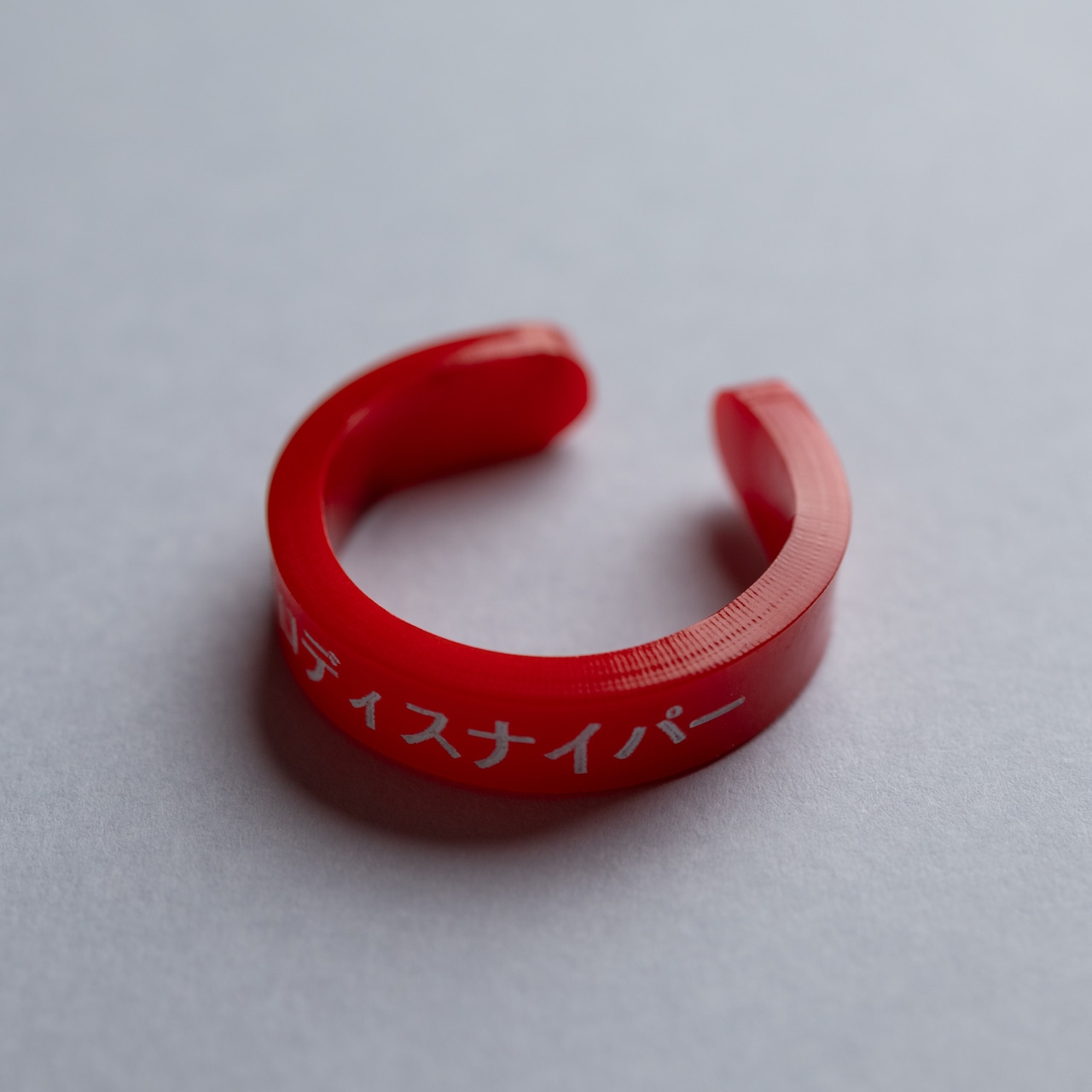 < フムフムス > ポエリング - メロディスナイパー