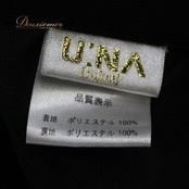 社交ダンス 衣装 スタンダード スカート レッスンウェア 女性用 レディース オールシーズン 黒 U:NA ユーナ 無地 ブラック系 シンプル 練習着 ポリエステル素材 ファスナー仕様 若干伸縮性 有り 総丈68cm ウエスト30cm ブラック スカート