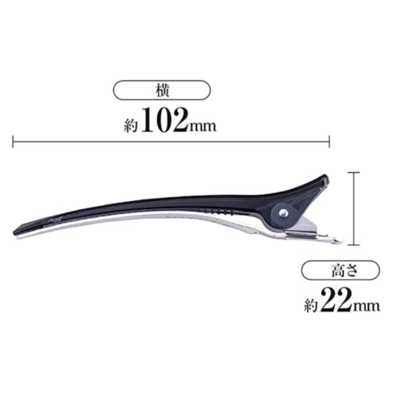 貝印 KAI ヘアクリップ ヘアピン 小さめ 前髪 髪留め サロン仕様 HA1333