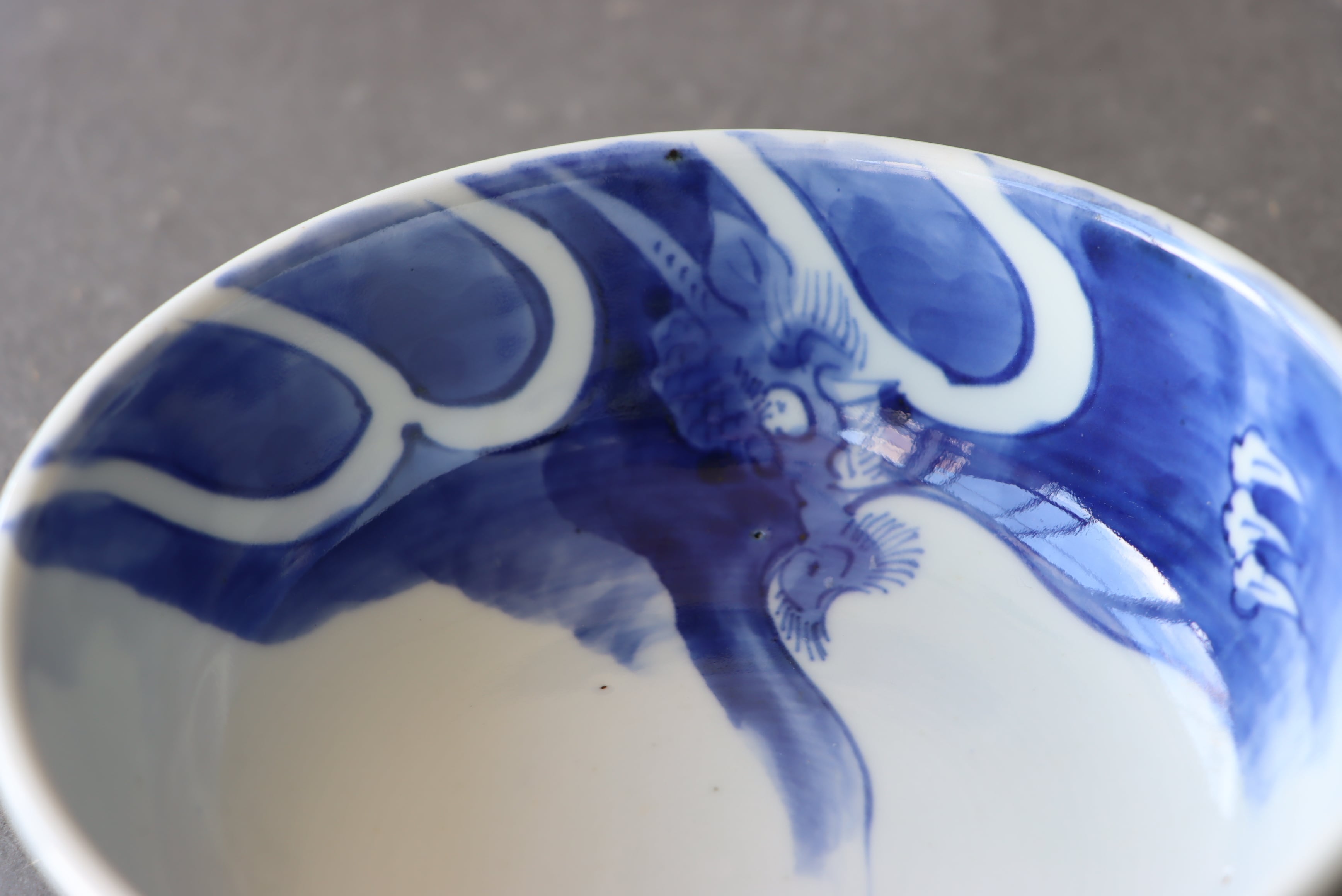 染付 龍波文 俊寛鉢 膾皿大/Blue and white 