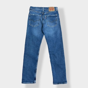 【LEVI'S】505 デニム ジーンズ ジーパン W31 L32 パキスタン製 ストレッチ リーバイス us古着