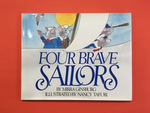 Four Brave Sailors｜Mirra Ginsburg & Nancy Tafuri (b110_A)