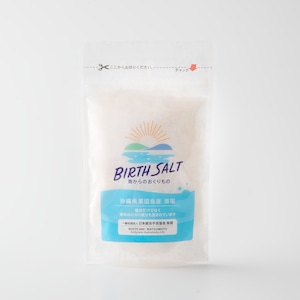 【沖縄天然塩】BIRTH　SALT　海からのおくりもの