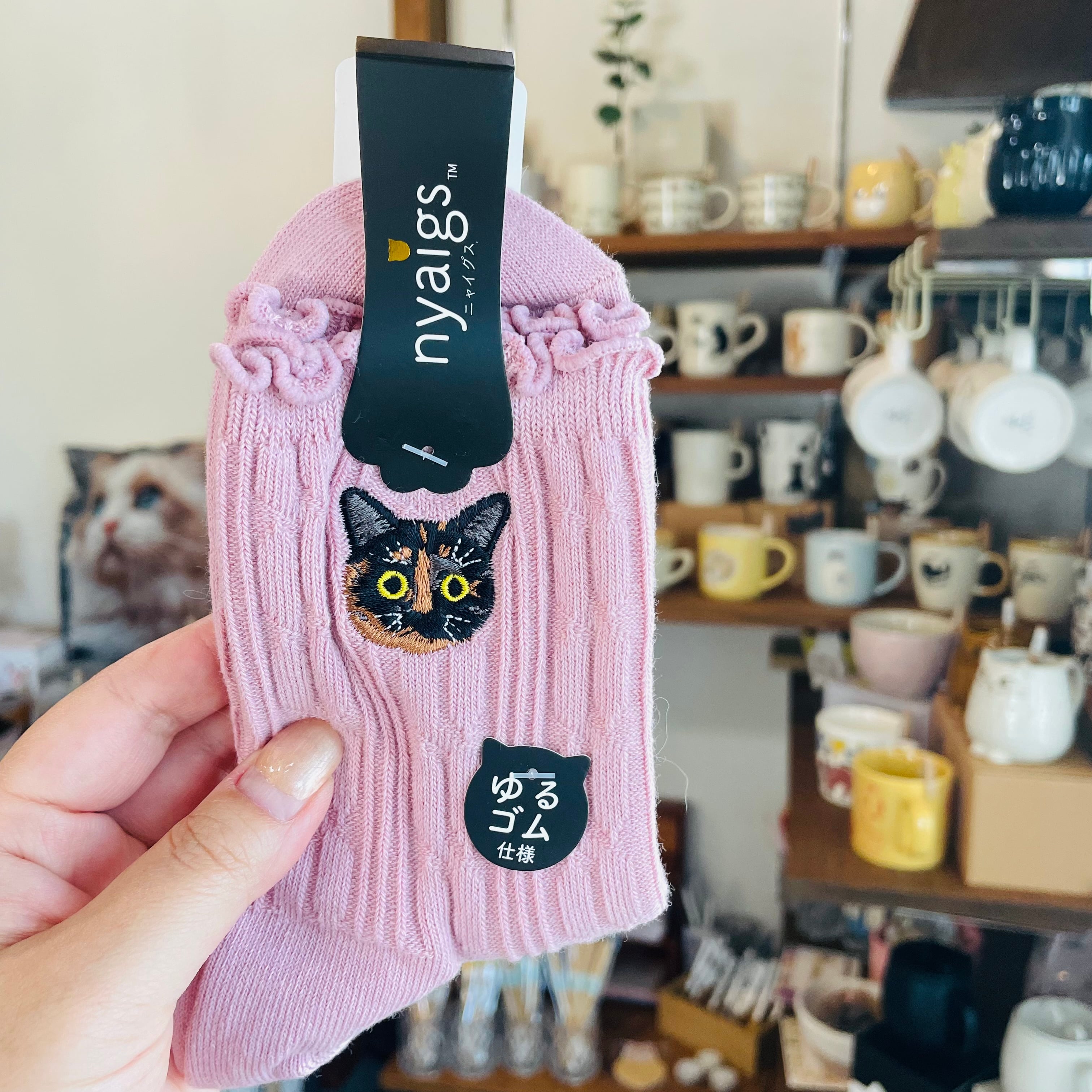 サビ猫 靴下｜レディースソックス 猫 ねこ ネコ 猫雑貨 猫グッズ  かわいい  プレゼント ギフト 贈り物