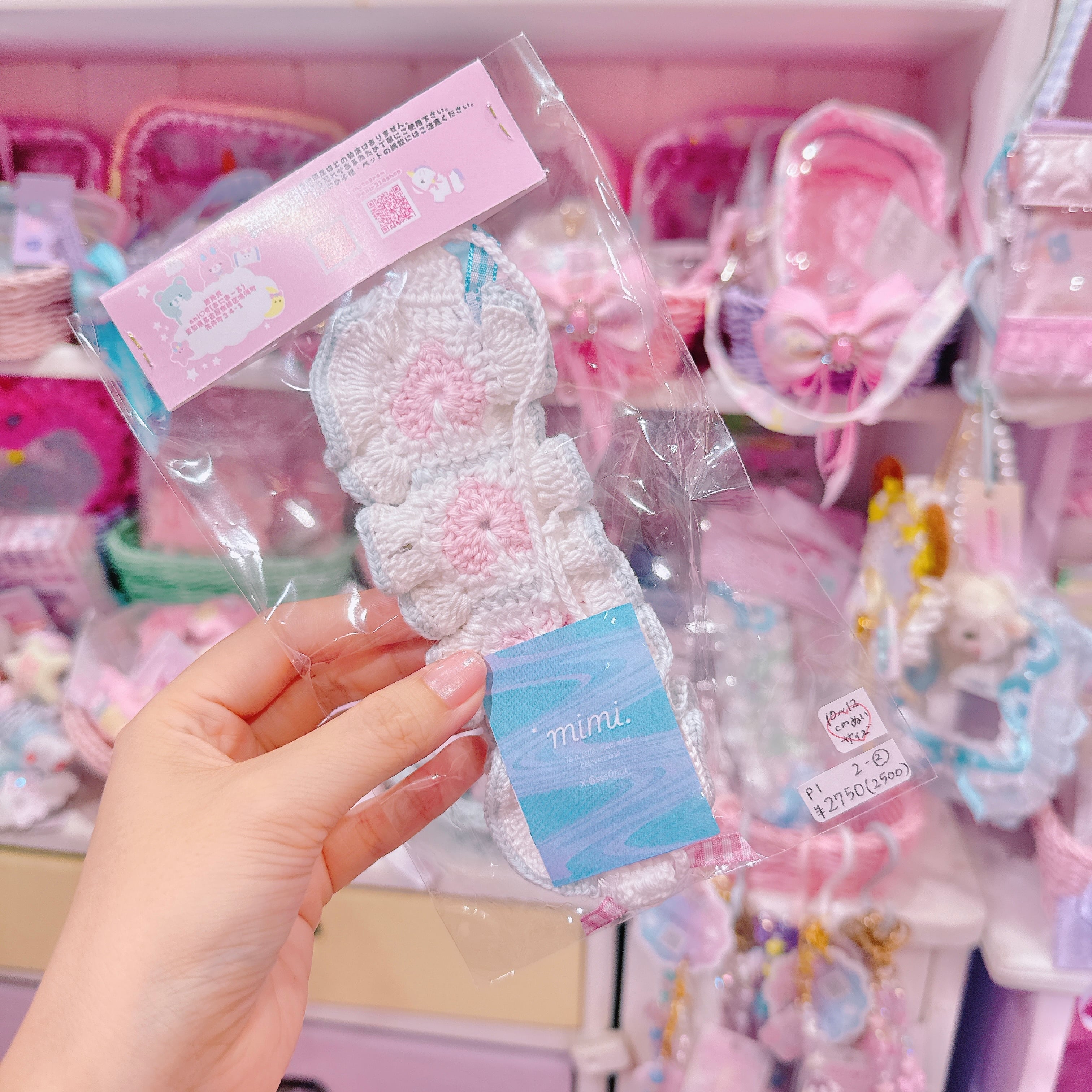 【P1】2-2ぬいぐるみ用ヘッドドレス(10?12cmサイズ用)