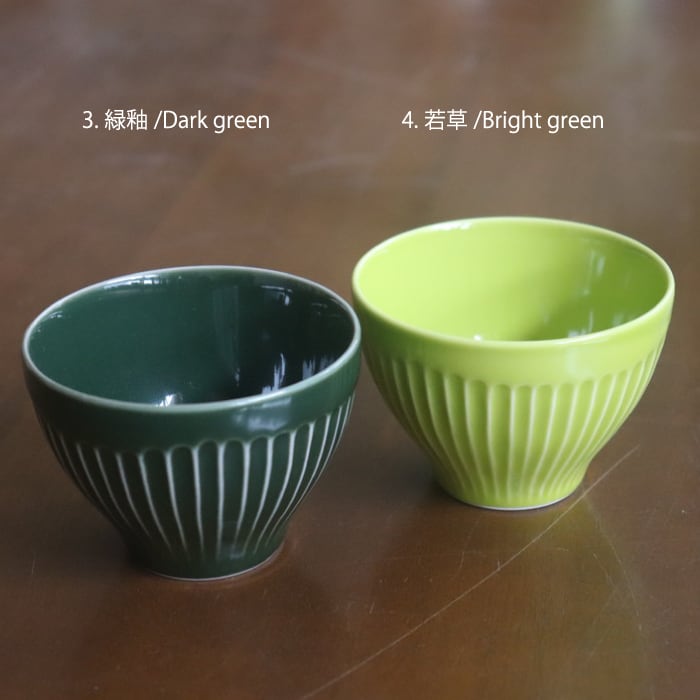 SALE⏬天竜峡焼　達磨陽刻文　煎茶碗　ぐい呑　三輪楽雅堂　4客 波佐見焼 一龍陶苑 煎茶碗 湯呑み しのぎ Hasami-yaki Cup #002 | 和