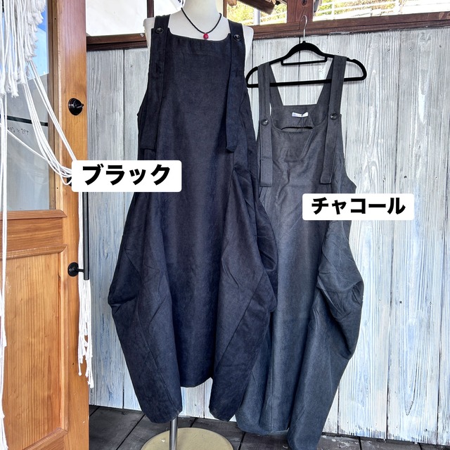 スエード調コクーンワンピース