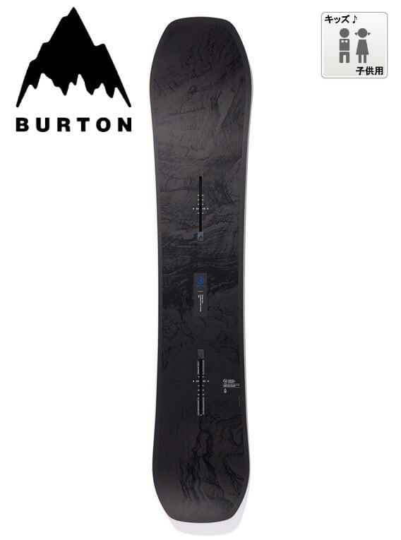 2025-26ogasaka(オガサカ) SHIN(シン) 156cm | overridesnow