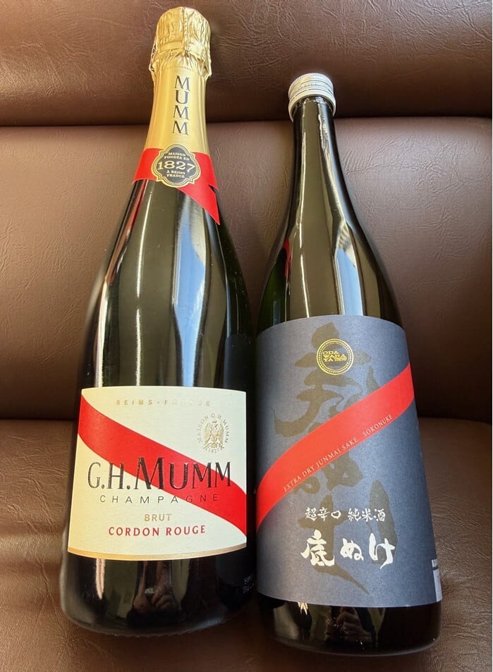 ラガヴーリン16年 700㎖ 箱付 | odawaraya