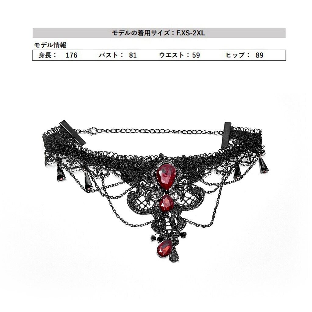 即納/送料無料】WS-469LHF-BK-RD レッドビジューレース 即納/送料無料】WS-469LHF-BK-RD レッドビジューレース