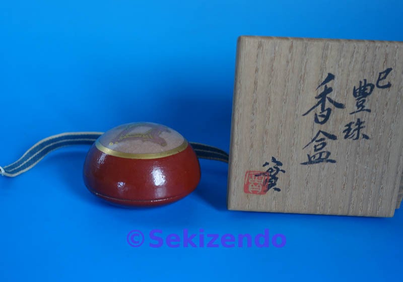 有田焼 飾り皿 染付 山水 大皿 華山窯 木製皿立付 40cm 華山萬右衛門