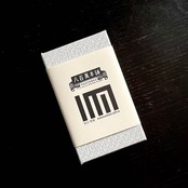 金沢 香屋x八百萬本舗 香箱 【白帯】［2104210000244］