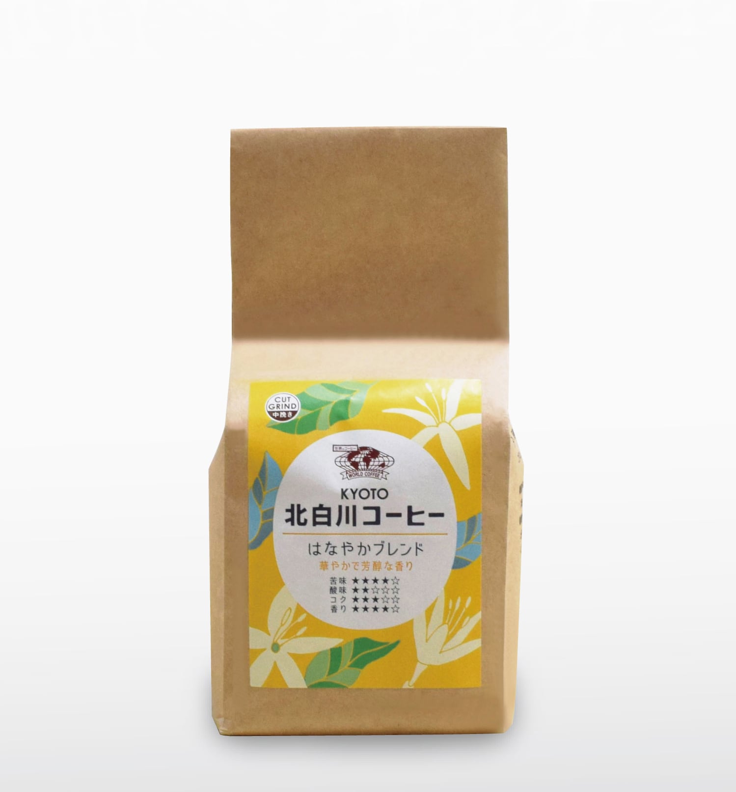 ワールド】おいしいコーヒー 260g（中挽き） | 「神戸珈琲職人」Online