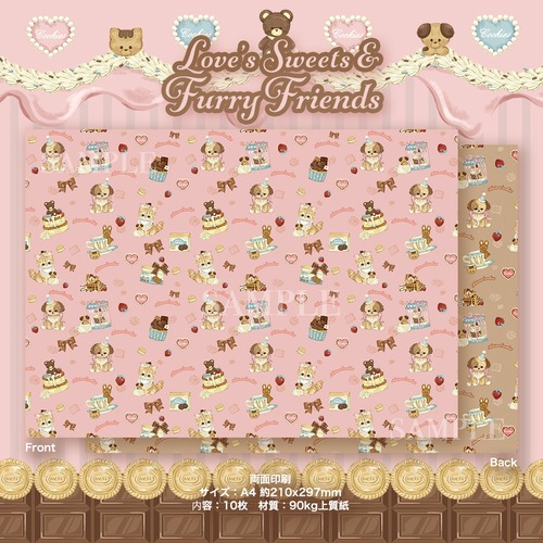 予約☆CHO206 Cherish365【Pattern - Love’s Sweets and Furry Friends】デザインペーパー / ラッピングペーパー 10枚