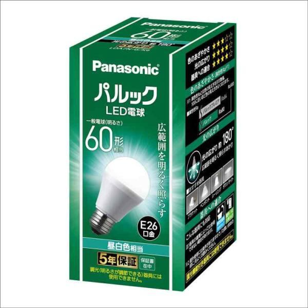 パルックボールプレミア Panasonic パルックボールプレミア60形 電球色