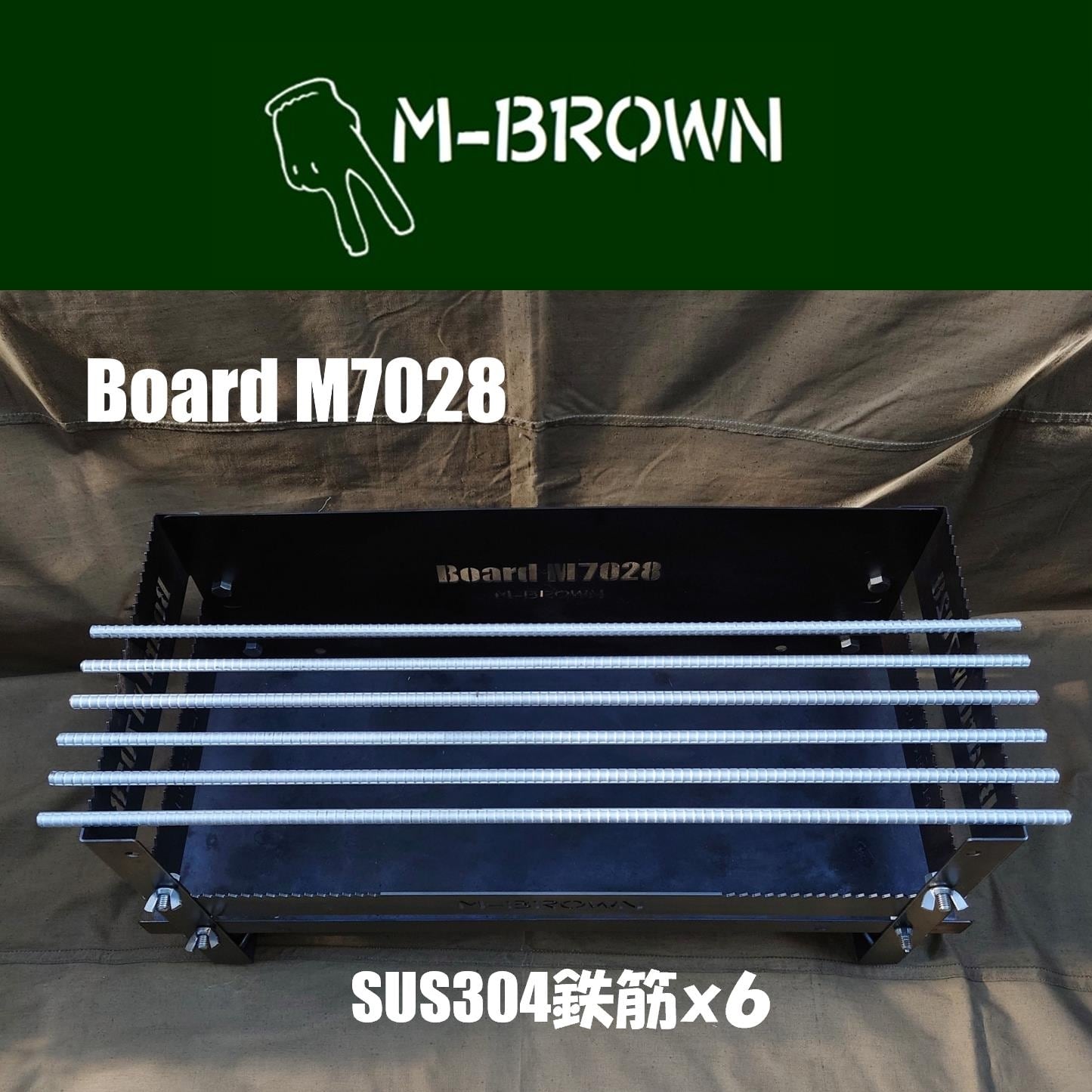 Board M | M-BROWN