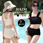 【宅配便】バックツイストクロスリブビキニ／hys3108