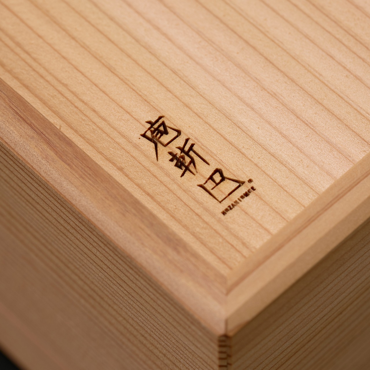 庖斬巴　突板の匣 -HAKO-　1丁入　IK-035