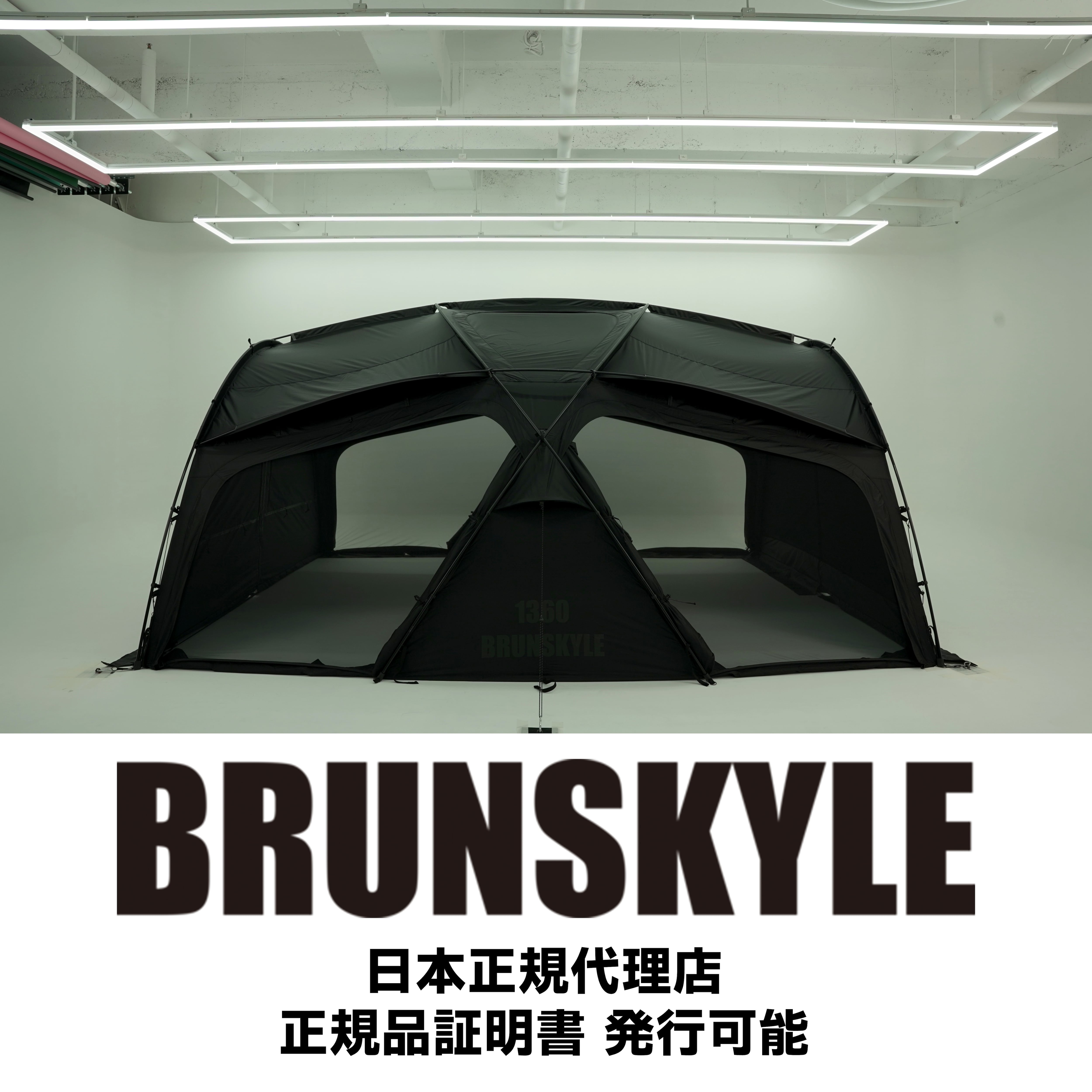 BRUNSKYLE1360 TPU&HOLE JACK FLY | GOLDEN FOREST