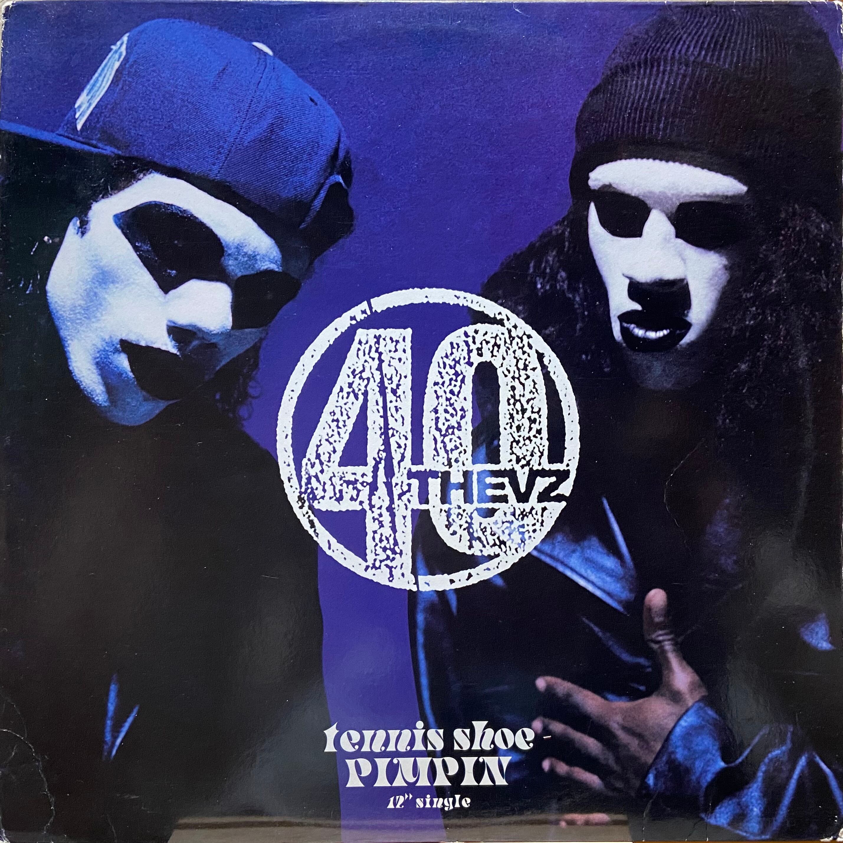 TWILIGHT CIRCUS DUB SOUND SYSTEM / HORSIE / M Records | Pay ID