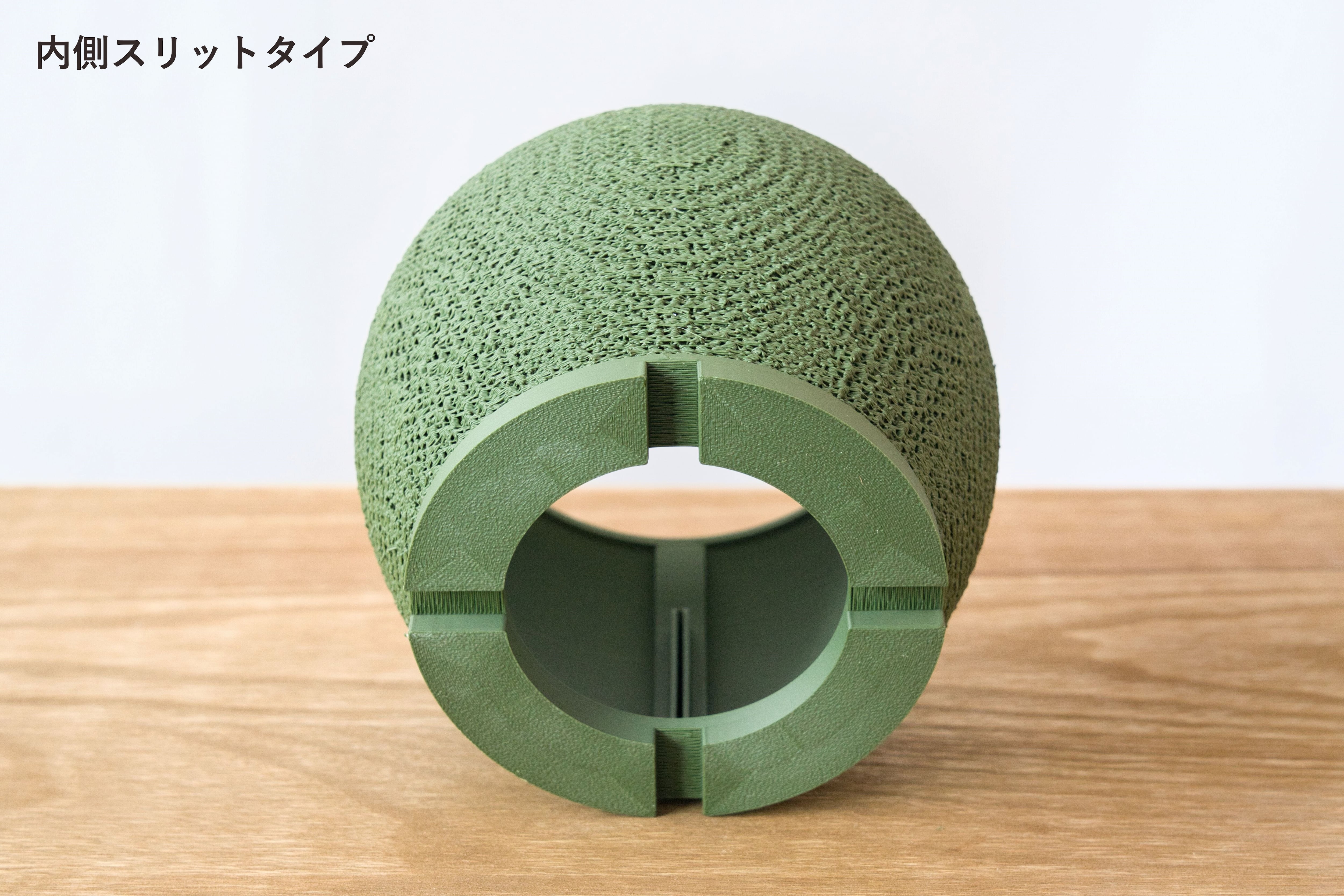 ころん鉢(3.5号サイズ)｜抹茶グリーン | みどりのグリーンSHOP