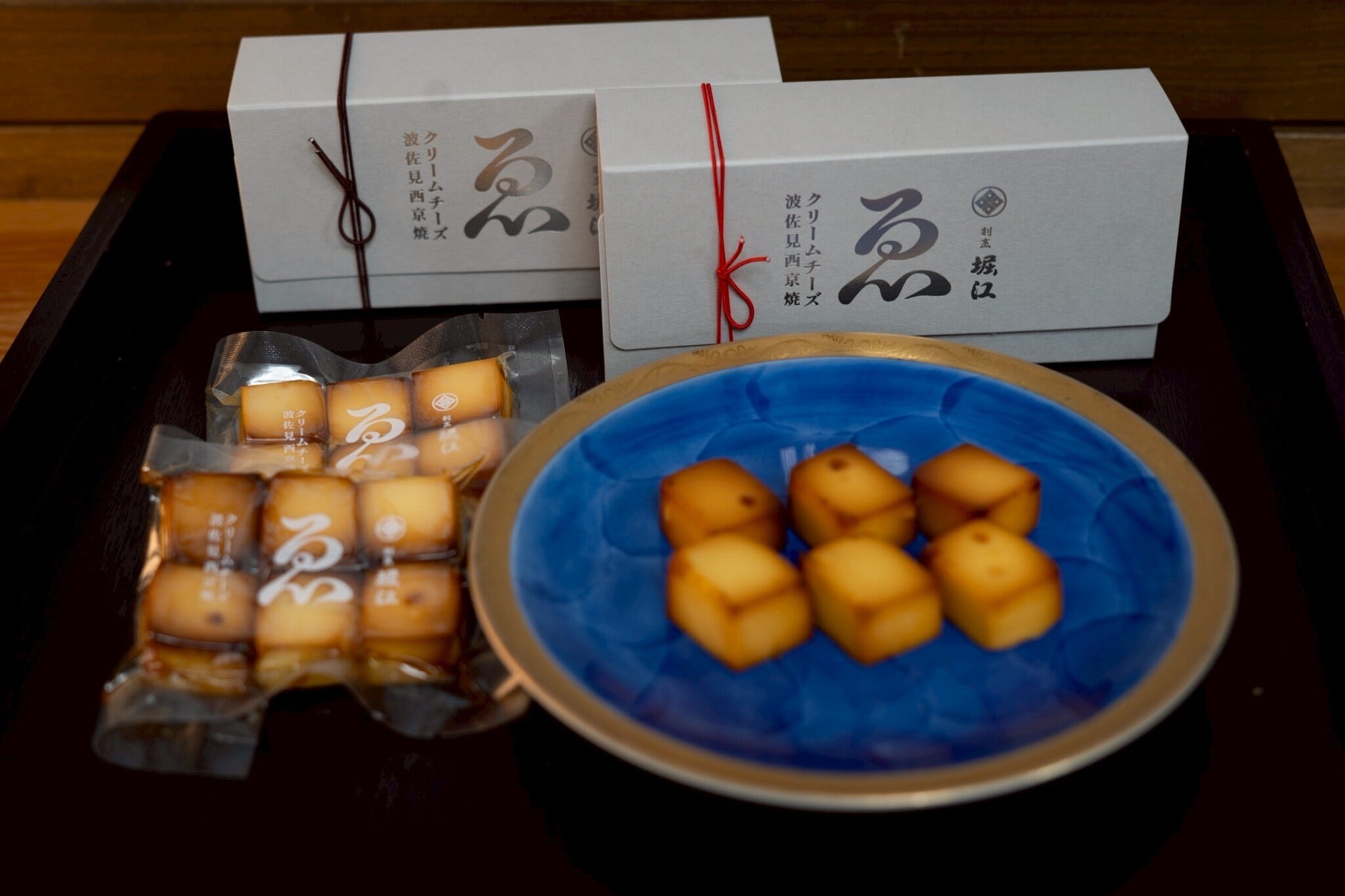 クリームチーズ波佐見西京焼(贈答用) | 割烹堀江kappouhorie