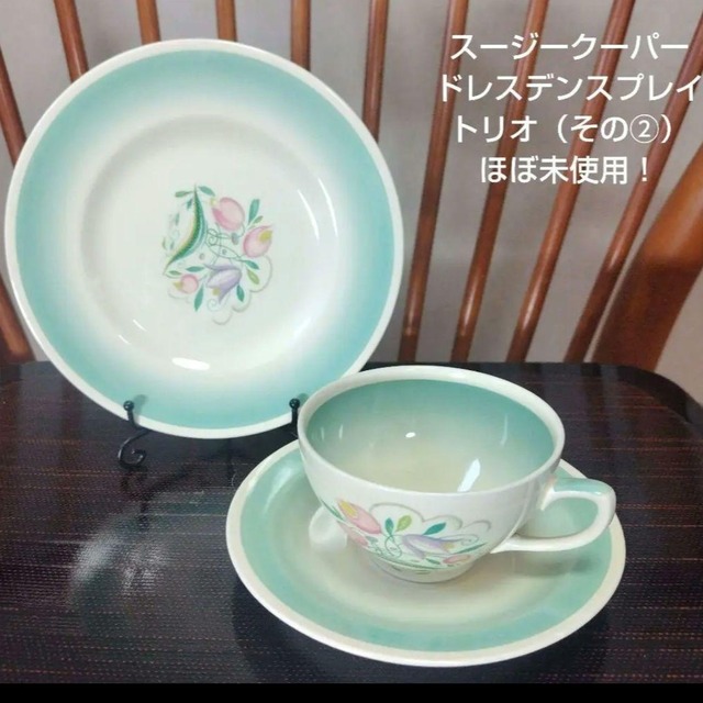 スージークーパーのお店