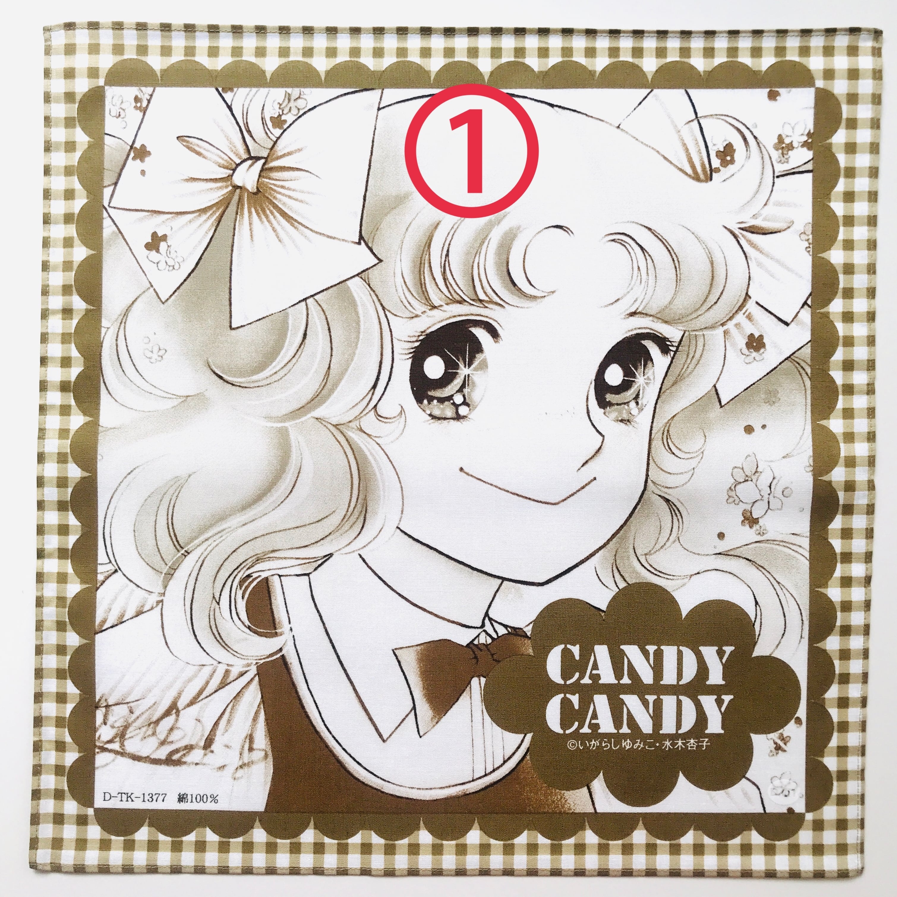 花京院 キャンディ ジョジョの奇妙な冒険 レロレロキャンディ 花京院典明 チェリー味