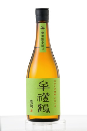 【（母の日・父の日にも）ご贈答用にも】牟禮鶴　３本セット　麦焼酎　720ml