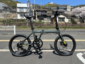 DAHON  Horize Disc