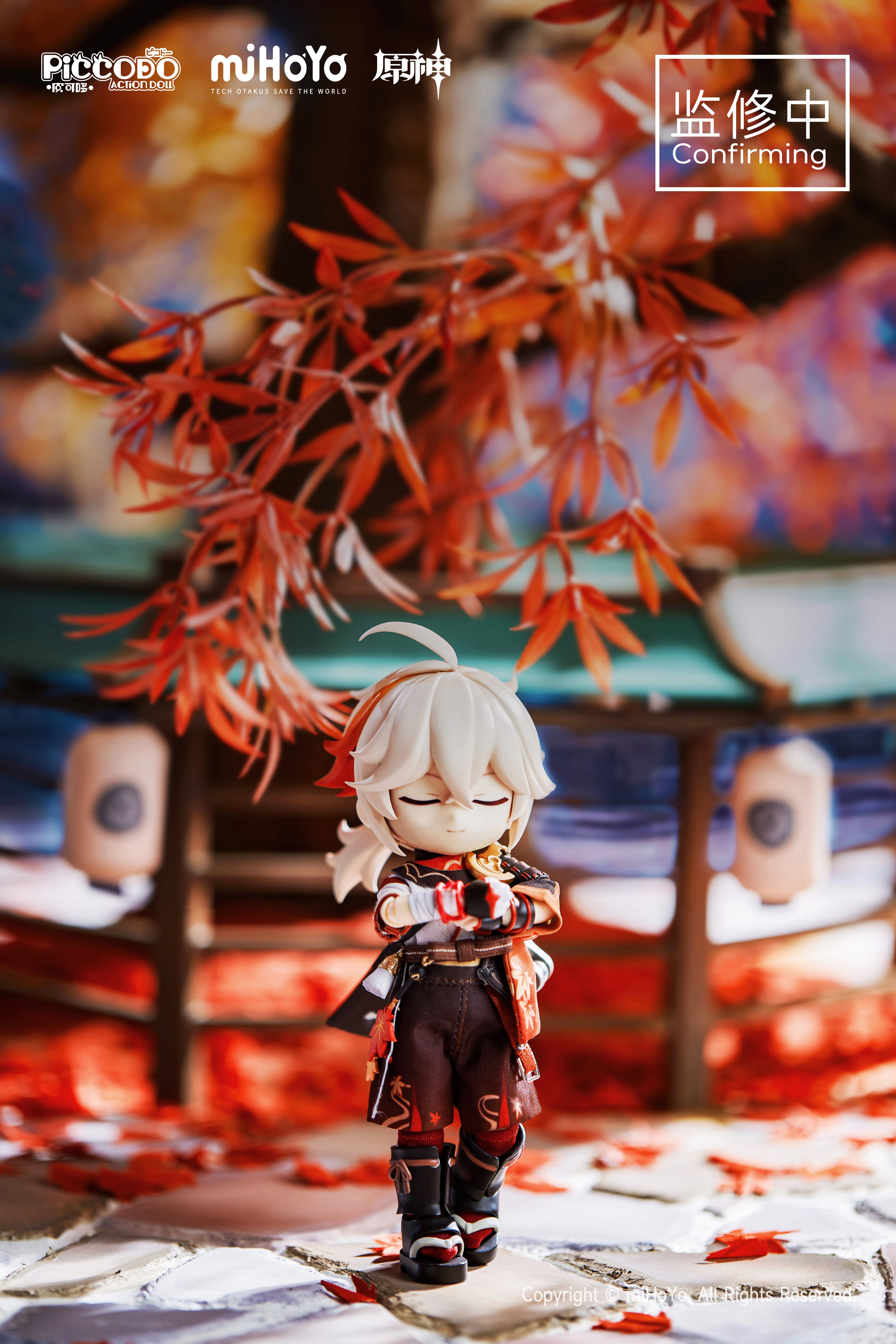 PICCODO ACTION DOLL X 原神 楓原万葉(かえではらかずは) デフォルメ