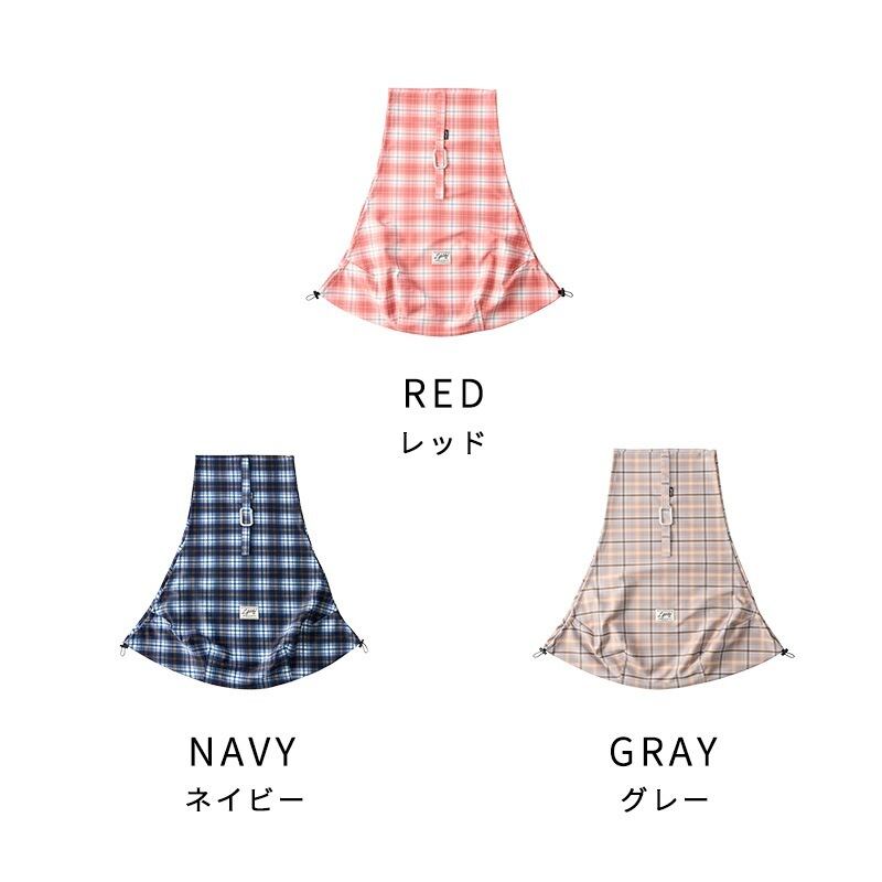 犬用スリング　チェックコンパクトスリング