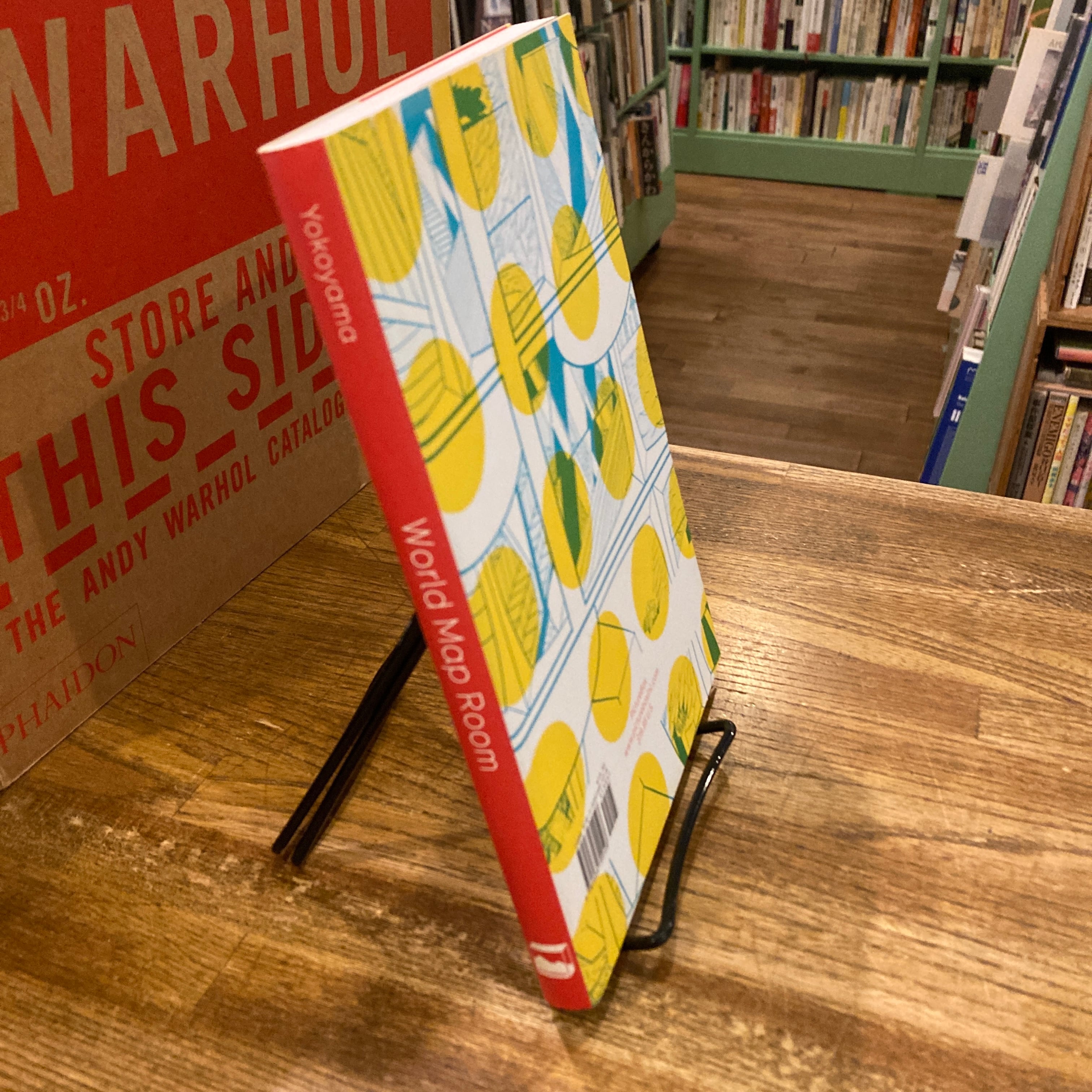 World Map Room / Yuichi Yokoyama 横山裕一 | 百年