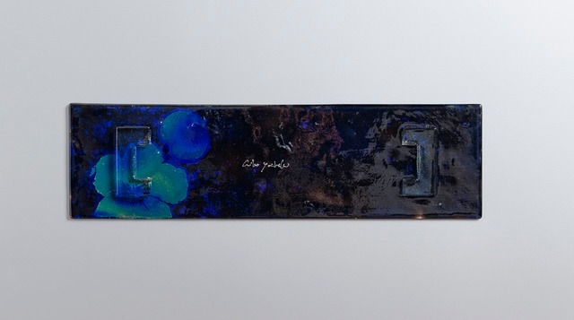 つづるガラスアート　ゆうなの花　SUMI長皿１