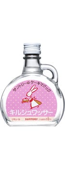 SUNTORY】製菓用さくらんぼリキュール『 サントリー ケーキマジック