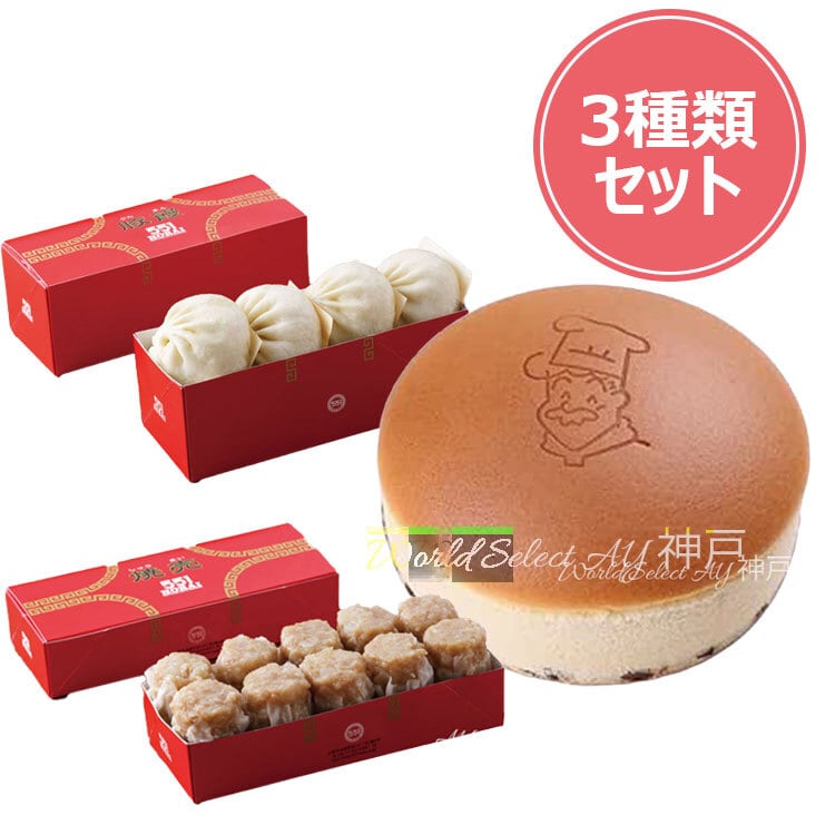 送料無料】花錦戸 まつのはこんぶ 瓶入り 145g×2 すっぽん出汁 ギフト