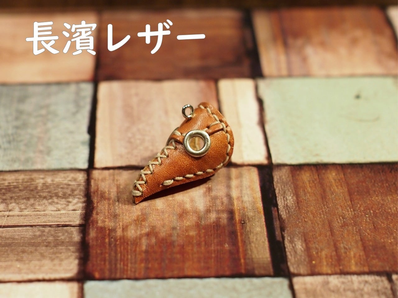 極小ペストマスク | MATCH Leather Works