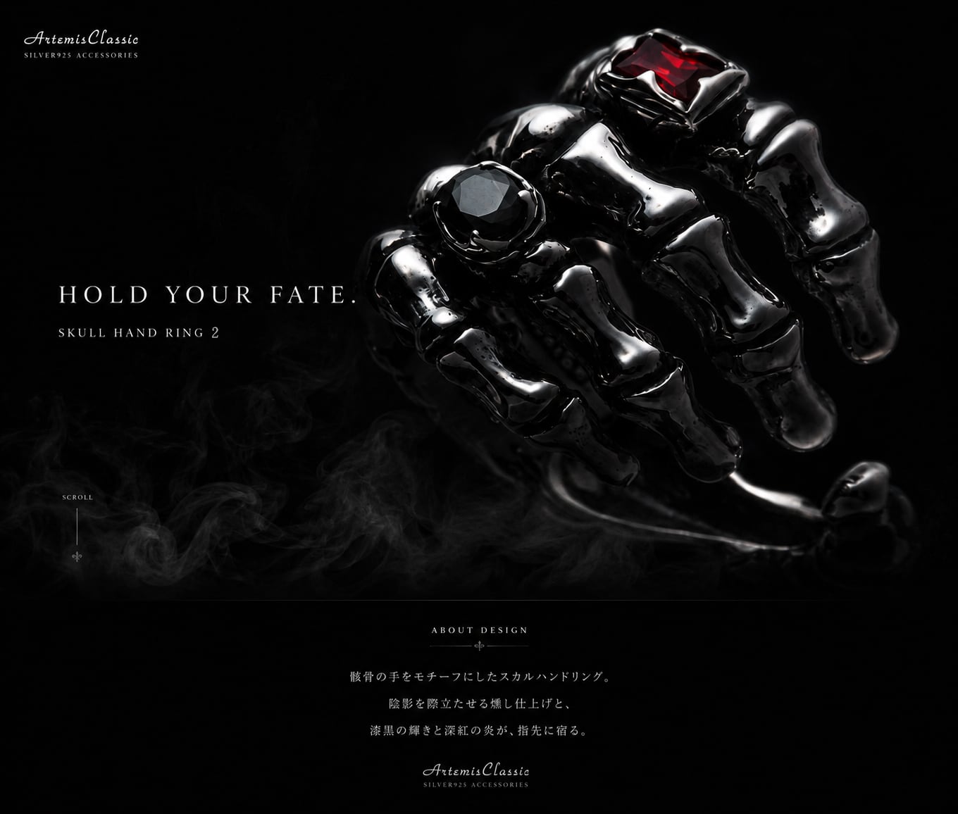 スカルハンドリング2 ACR0312 Skull hand ring II シルバー